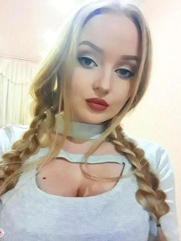 Роза