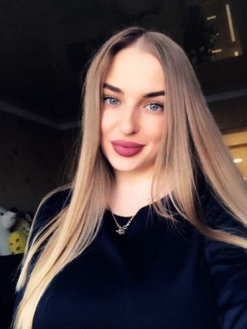 Юля